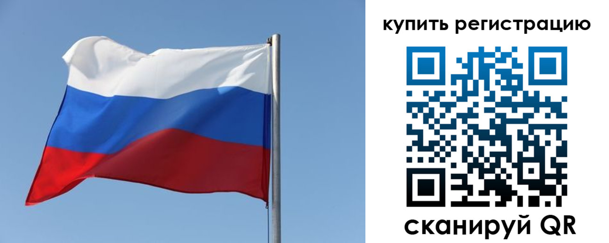 найти адрес прописки в Кинеле